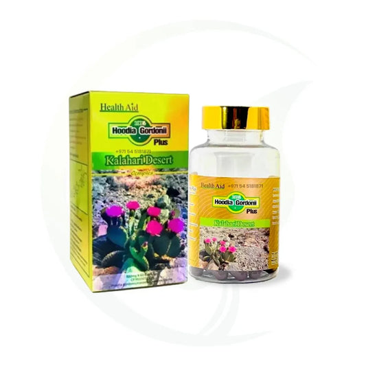 Hoodia Gordonii Plus
