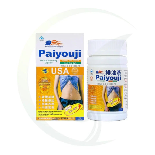 Paiyouji Slimming Capsule